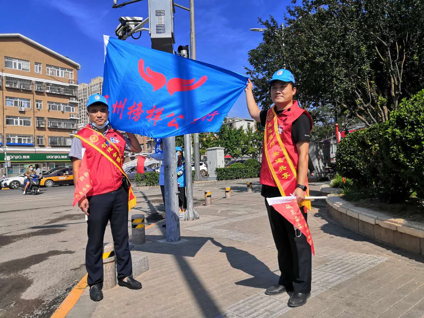 <strong>操吊带黑丝美女屁股眼网站在线观看</strong>